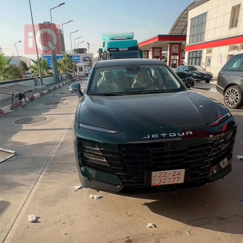 جيتور داشينج